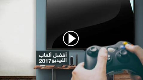 خبر غير سار لمحبي ألعاب الفيديو حول العالم