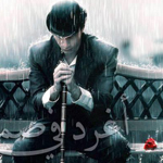 اقوال وطرائف رقم 1