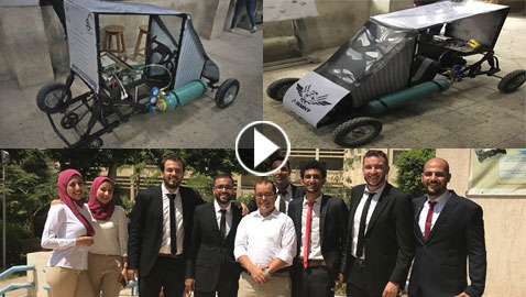 بالفيديو: 9 طلاب مصريين يبتكرون سيارة تعمل بالهواء لتوفير الطاقة والتكلفة