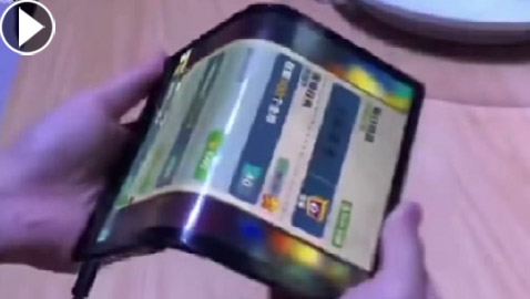 فيديو مذهل.. شركة صينية تطلق أول هاتف قابل للطي في العالم