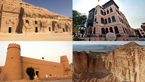 صور أبرز وأهم الأماكن التاريخية والمعالم السياحية في السعودية