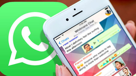 هكذا يمكنك منع إدخالك بمجموعات واتساب بدون إذنك