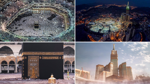 صور مدهشة للحرم المكي من كل الزوايا
