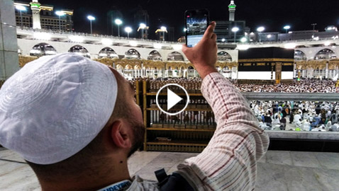 بالفيديو: مشهد لرفع كسوة الكعبة استعدادا لموسم الحج