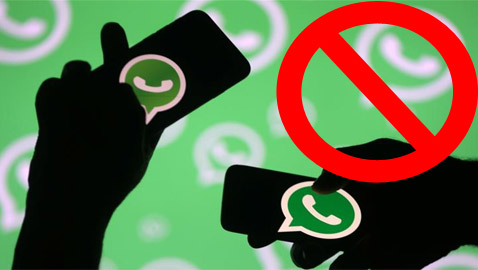 مع بداية 2020.. واتساب لن يعمل على هذه الهواتف!