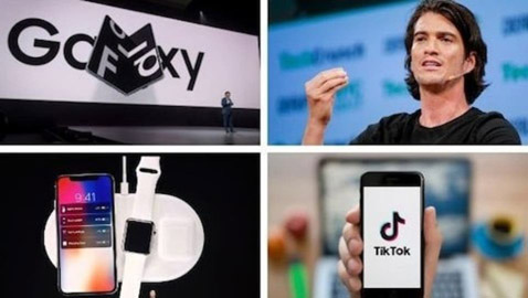 هذه 6 إخفاقات تكنولوجية لشركات عملاقة في 2019