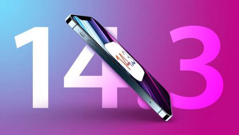 7 ميزات مخفية في نظام 